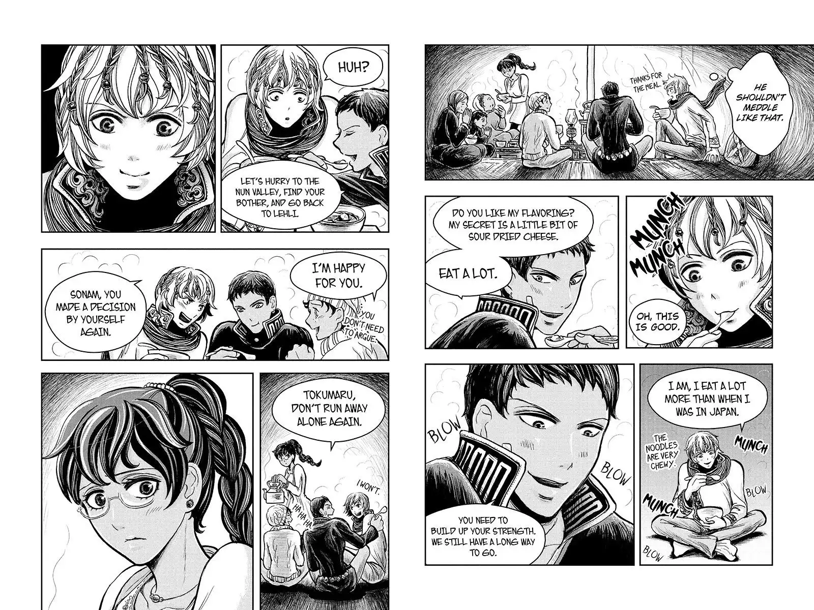 Ruten no Teruma Chapter 19 5